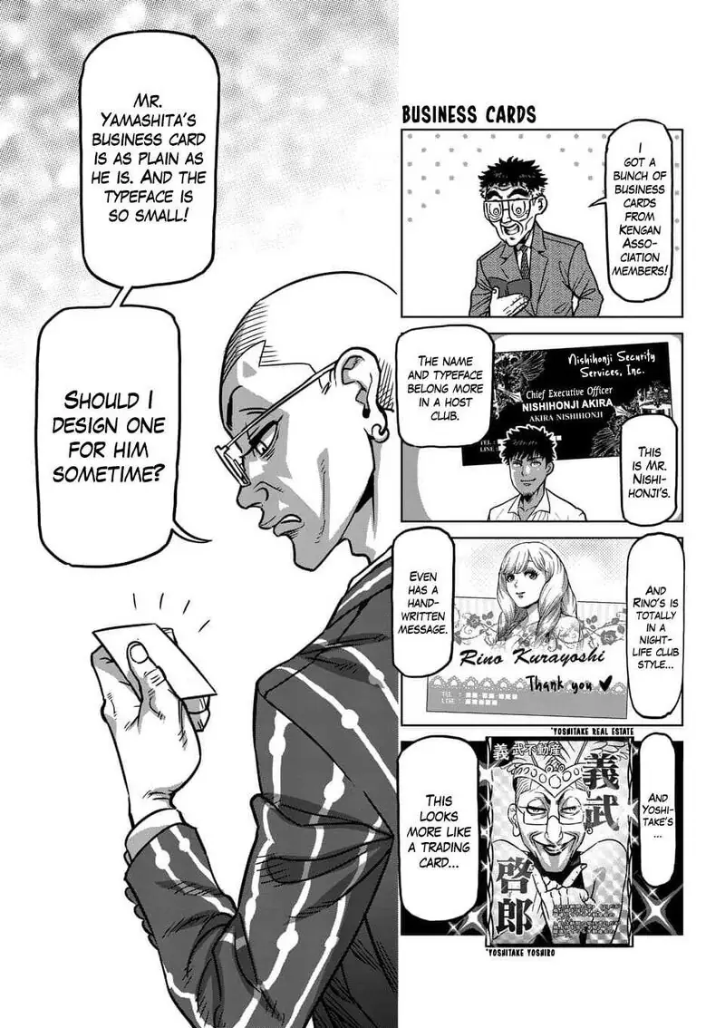 Chapter 236 - Page 22