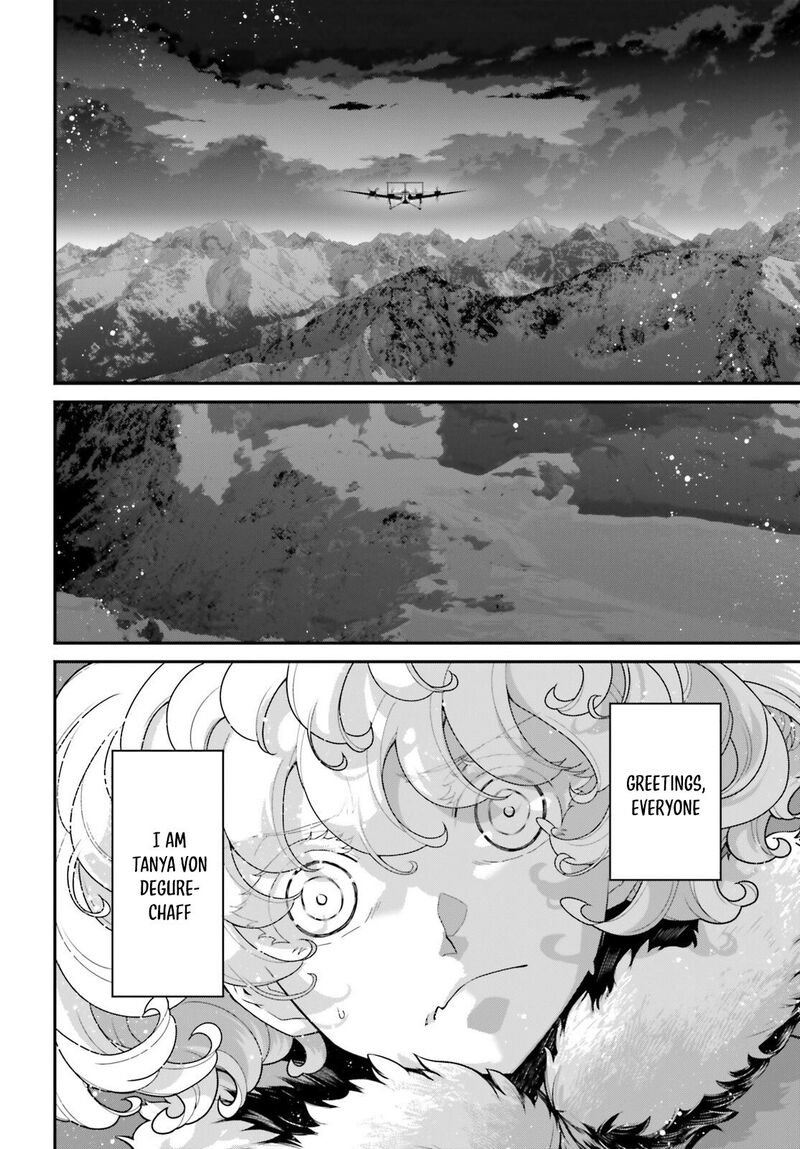 Chapter 76 - Page 4