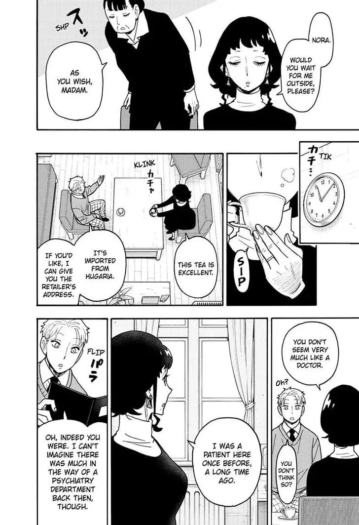 Chapter 109 - Page 6