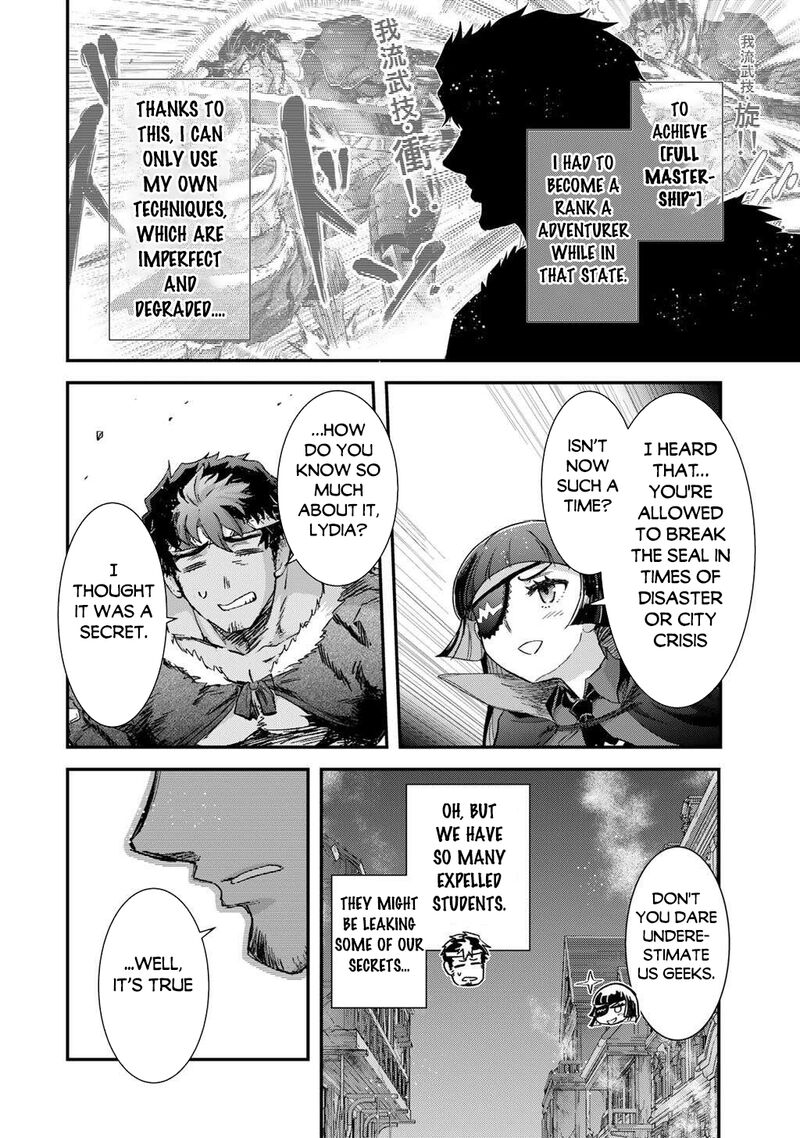 Chapter 86 - Page 14