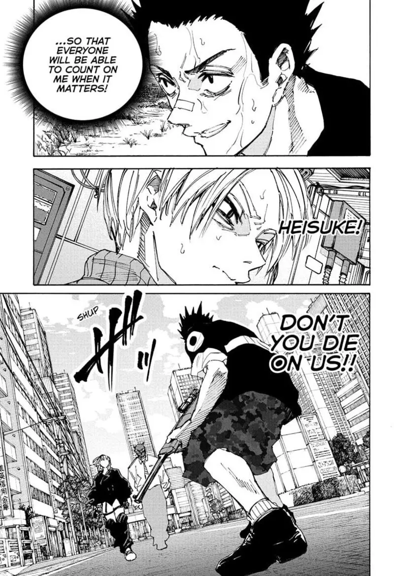 Chapter 225 - Page 3