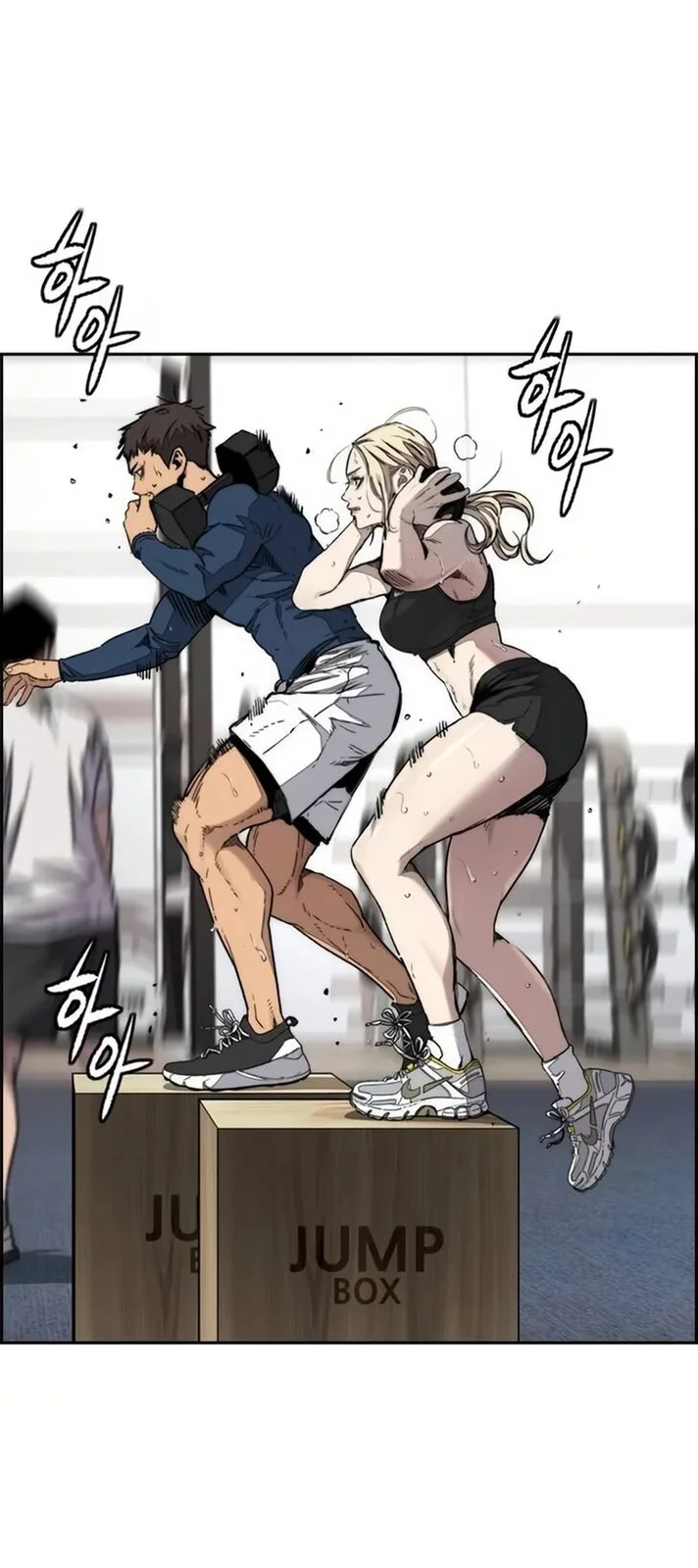 Chapter 521 - Page 19