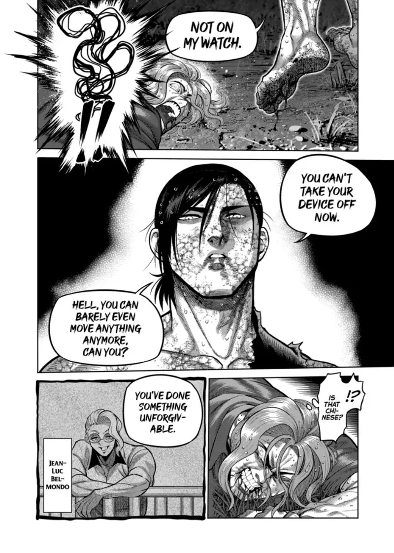 Chapter 348 - Page 6