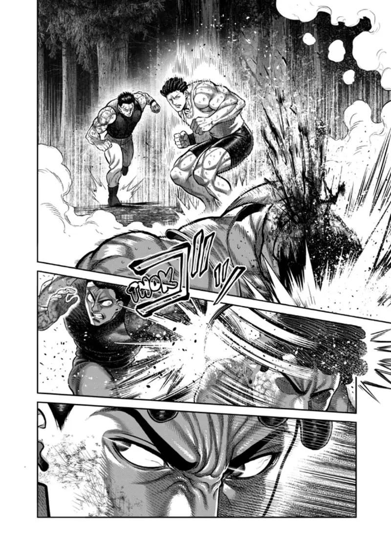 Chapter 345 - Page 8