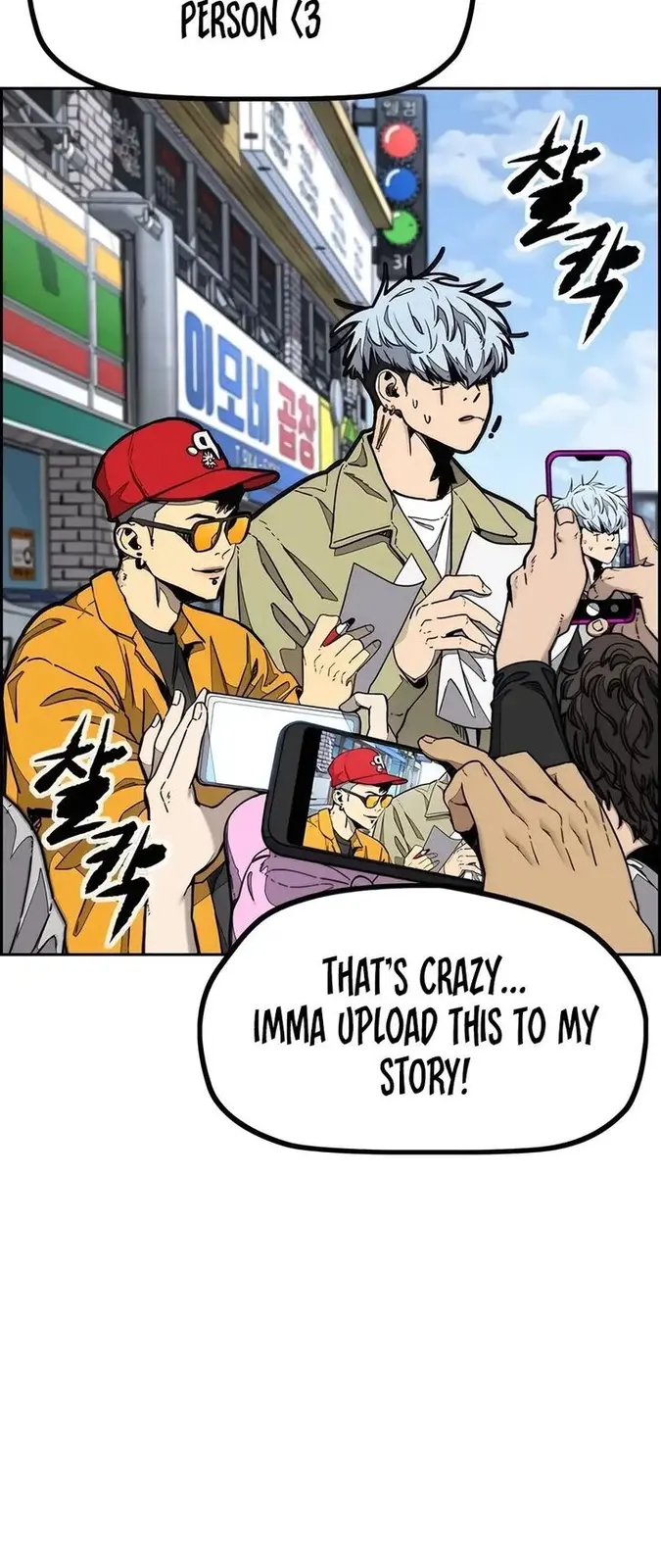 Chapter 520 - Page 98
