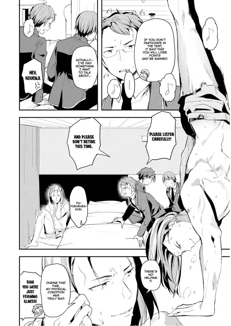 Chapter 32 - Page 31