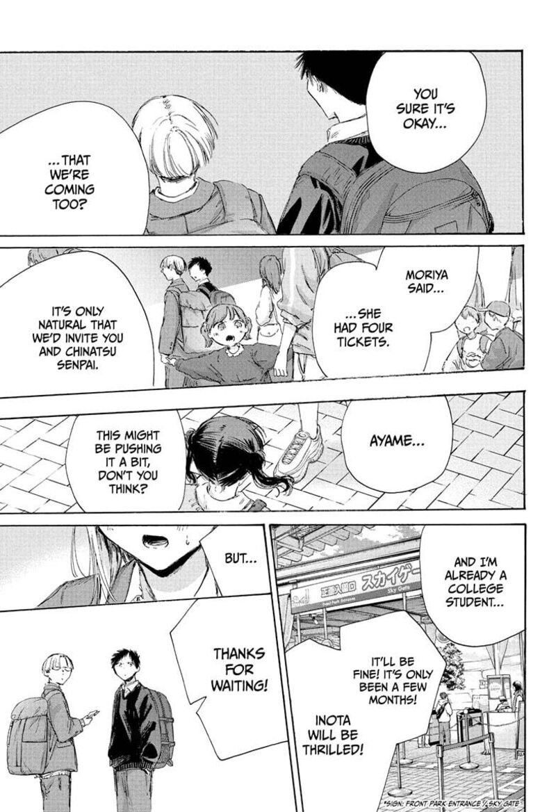 Chapter 229 - Page 1