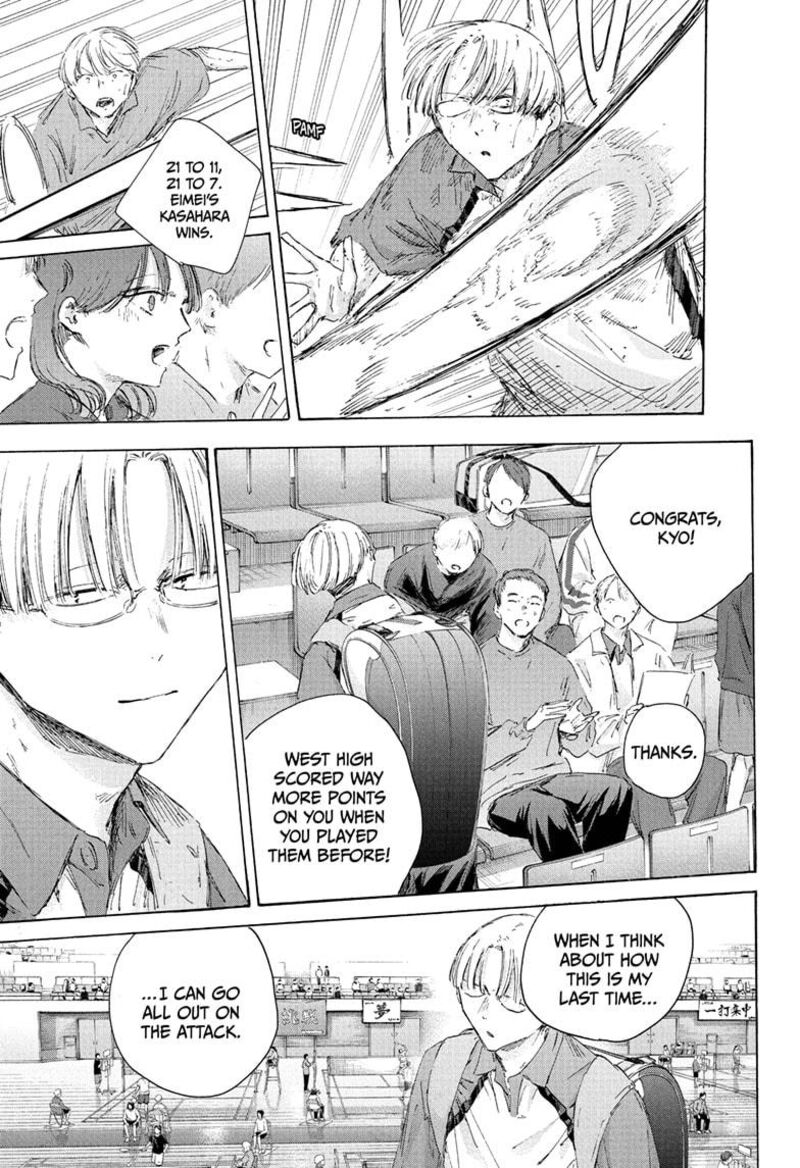 Chapter 221 - Page 11
