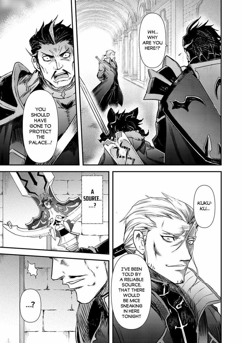 Chapter 49 - Page 3