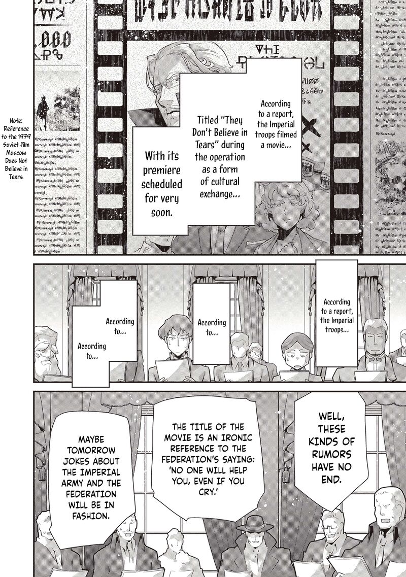 Chapter 88 - Page 7