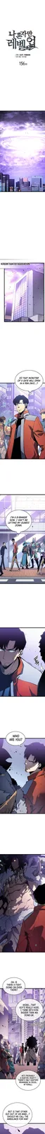 Chapter 156 - Page 1