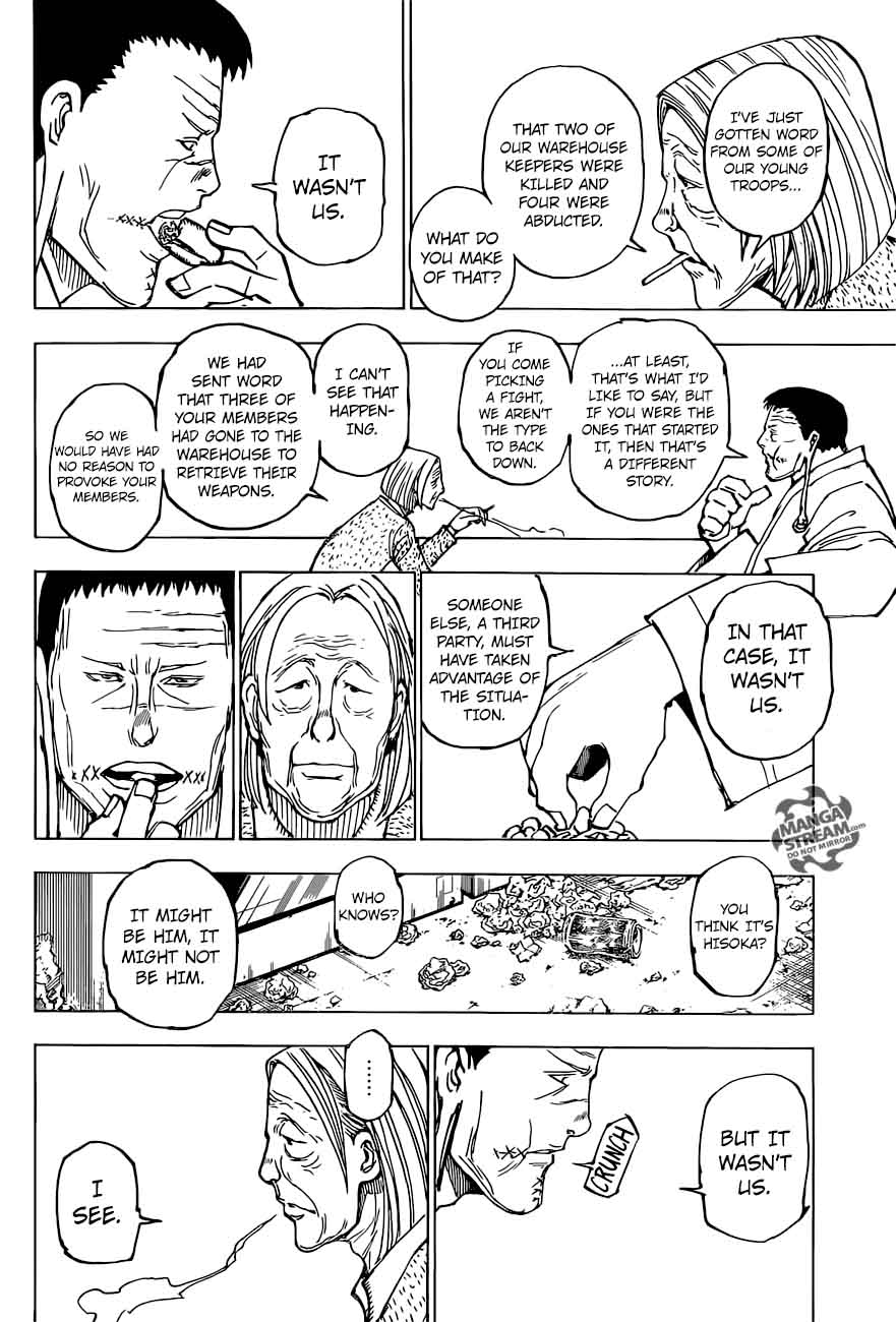 Chapter 379 - Page 16
