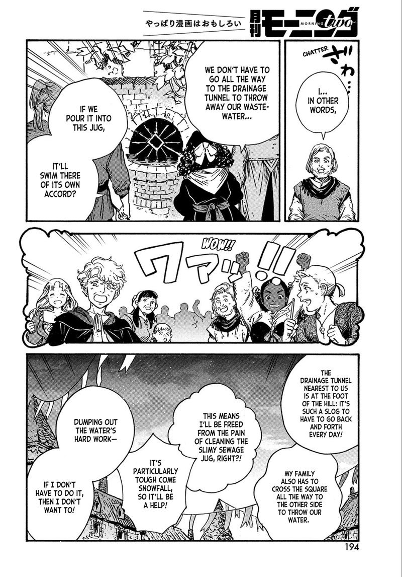 Chapter 62 - Page 10