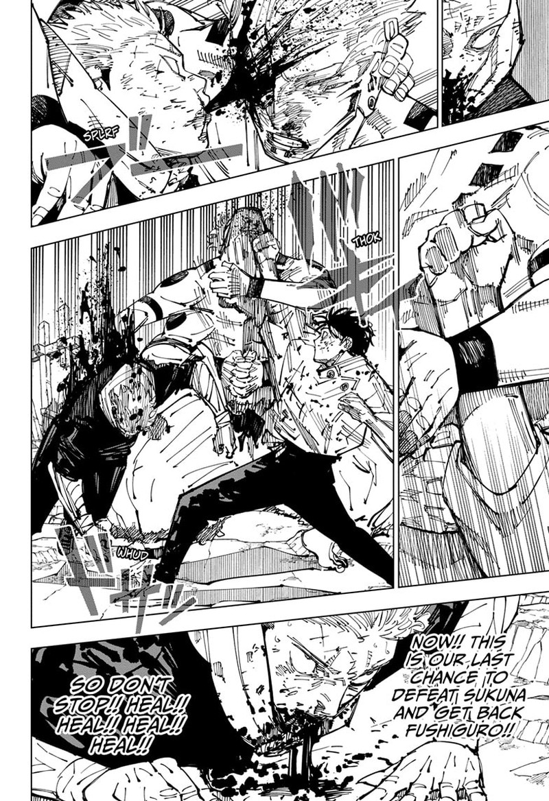 Chapter 251 - Page 4