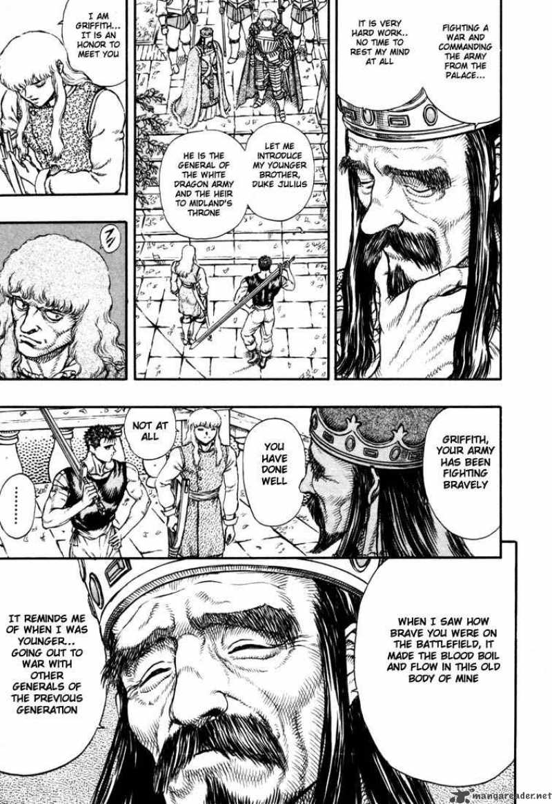 Chapter 6 - Page 7