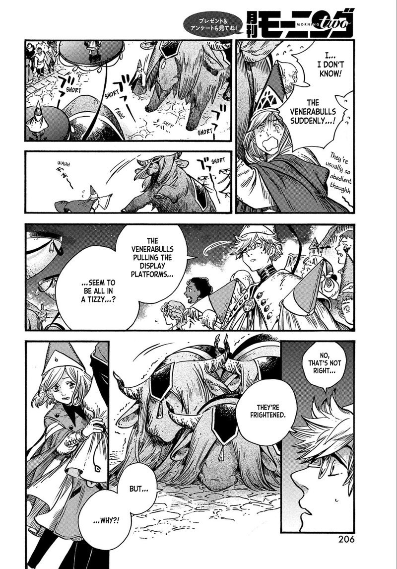 Chapter 62 - Page 21