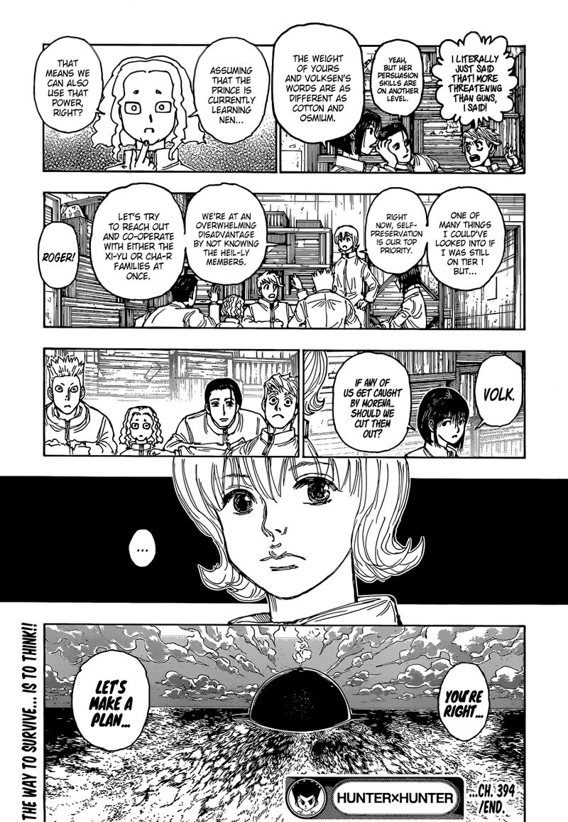 Chapter 394 - Page 19