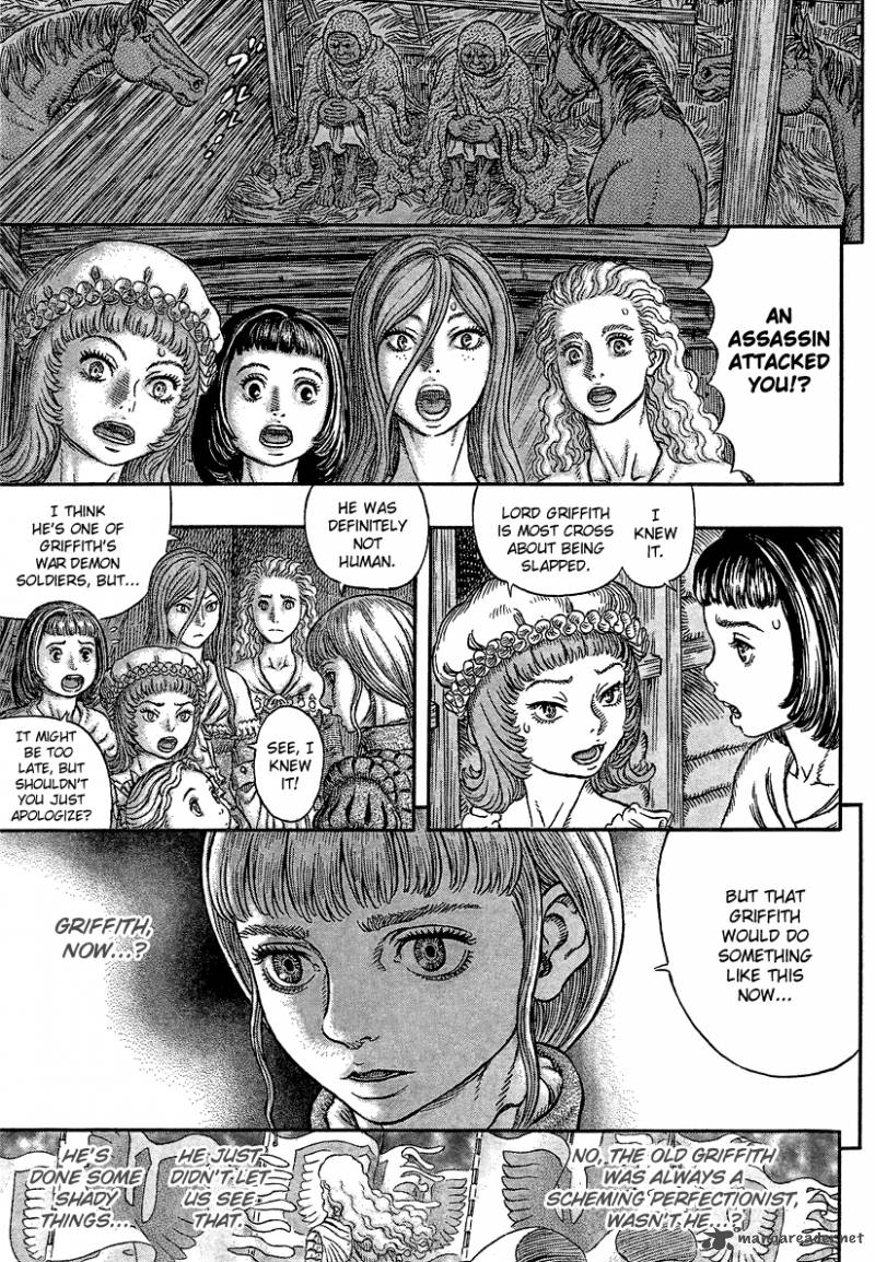 Chapter 339 - Page 15