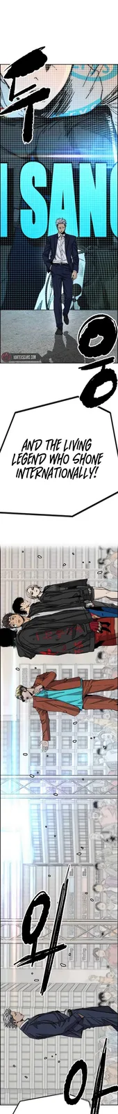 Chapter 546 - Page 23