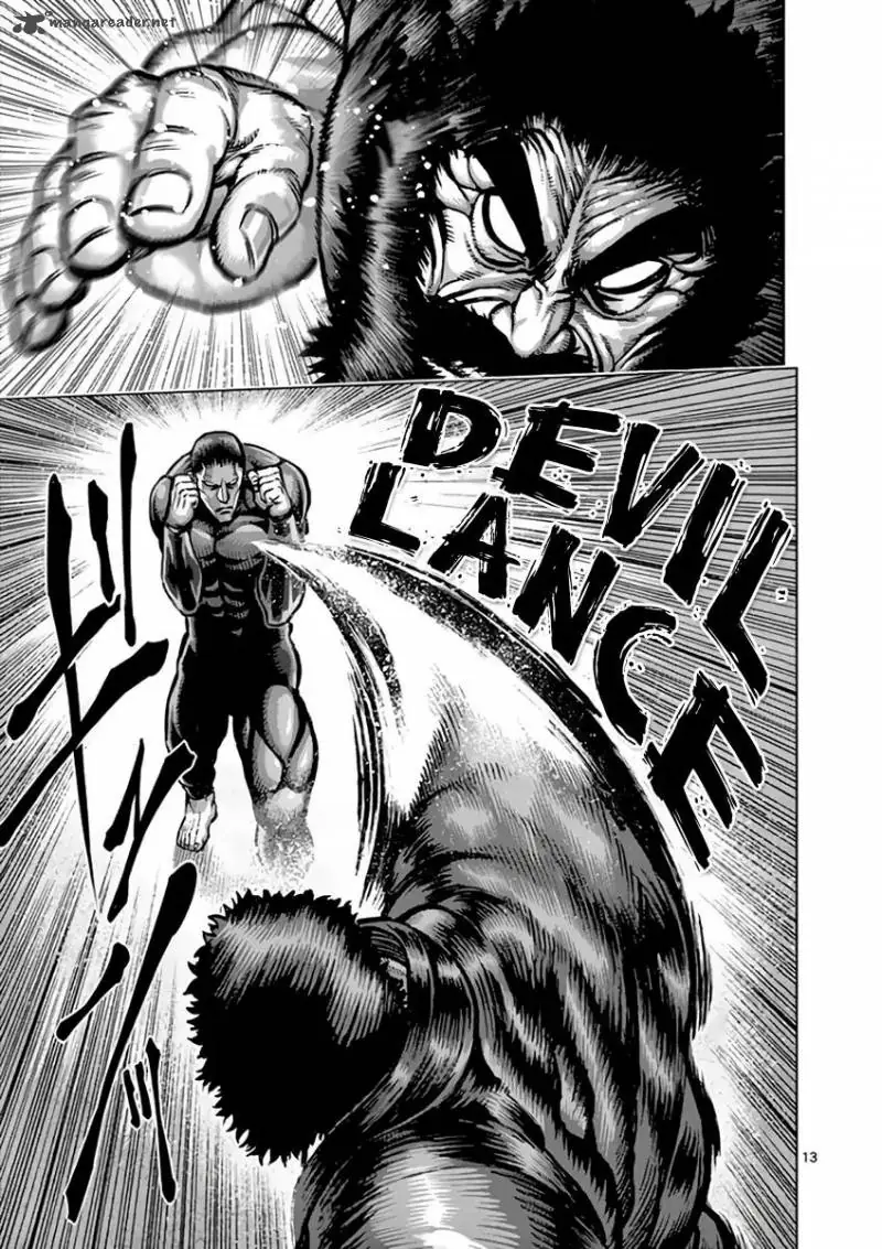 Chapter 222 - Page 13