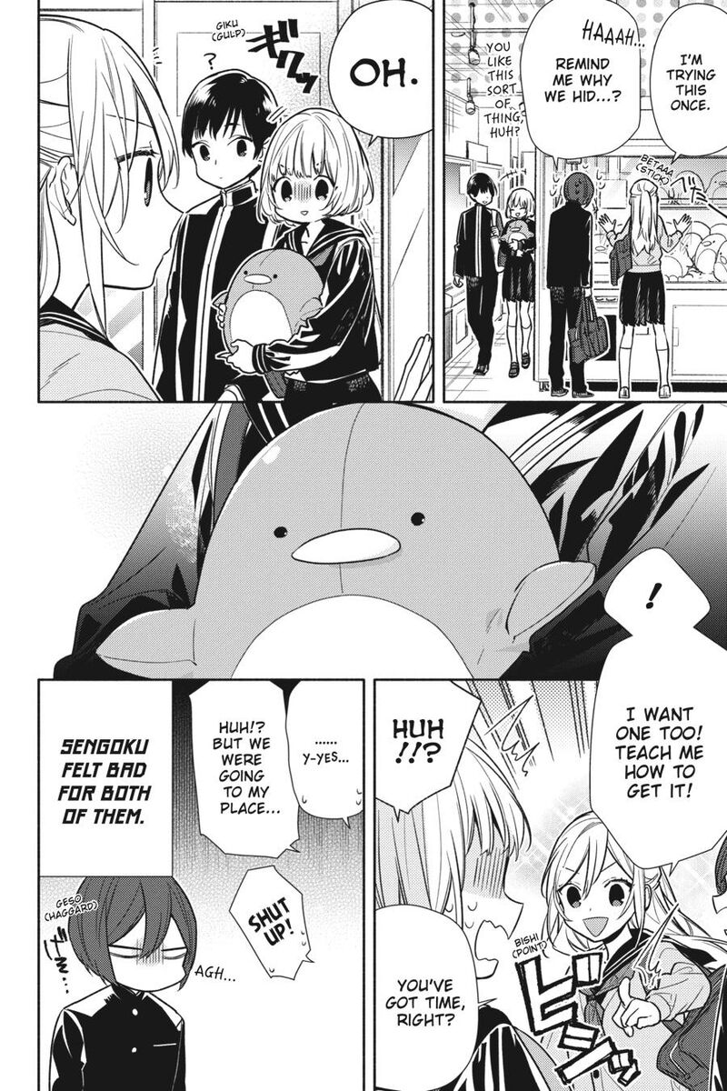 Chapter 126 - Page 6