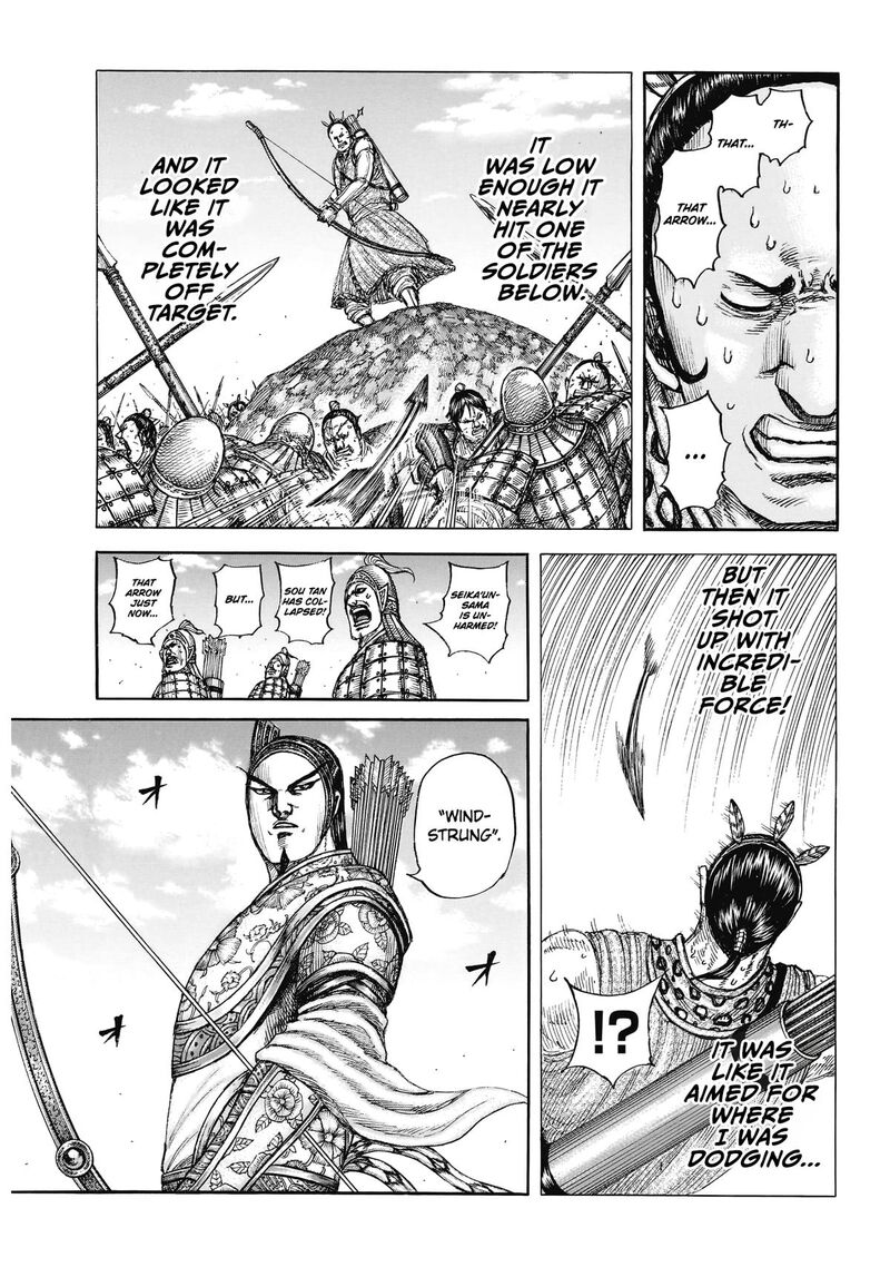 Chapter 861 - Page 6
