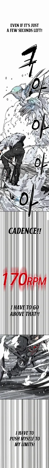 Chapter 545 - Page 9