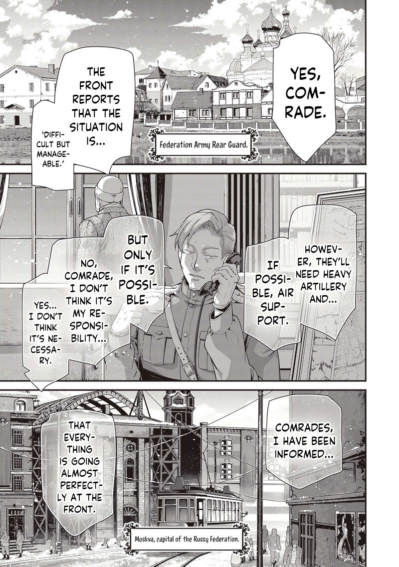 Chapter 94 - Page 15