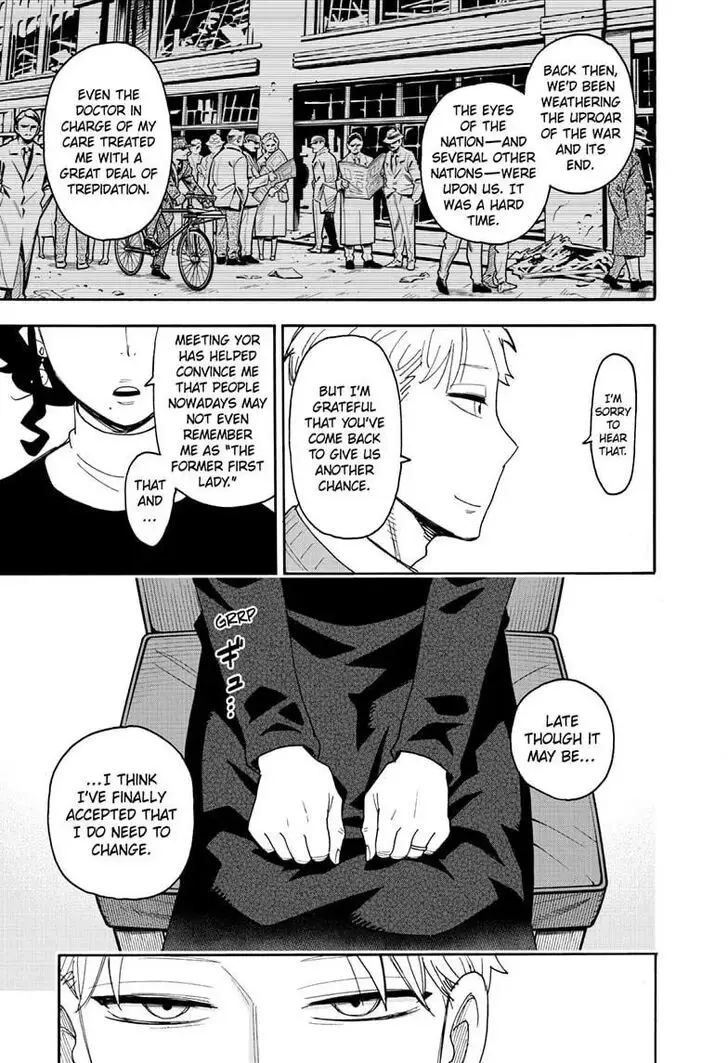 Chapter 109 - Page 7