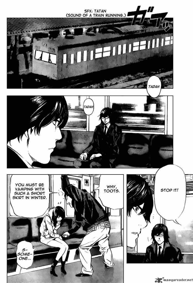 Chapter 92 - Page 17