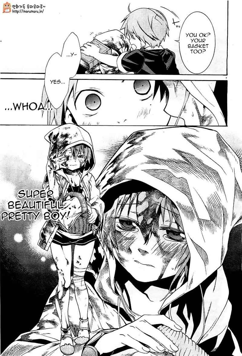 Chapter 4 - Page 7
