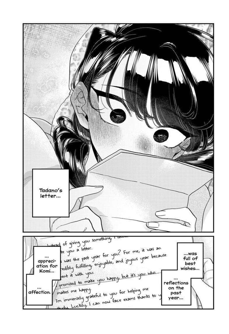 Chapter 491 - Page 8