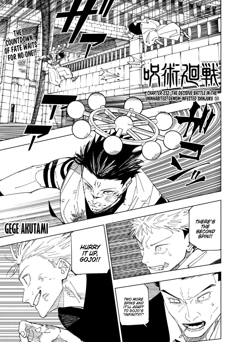 Chapter 232 - Page 1