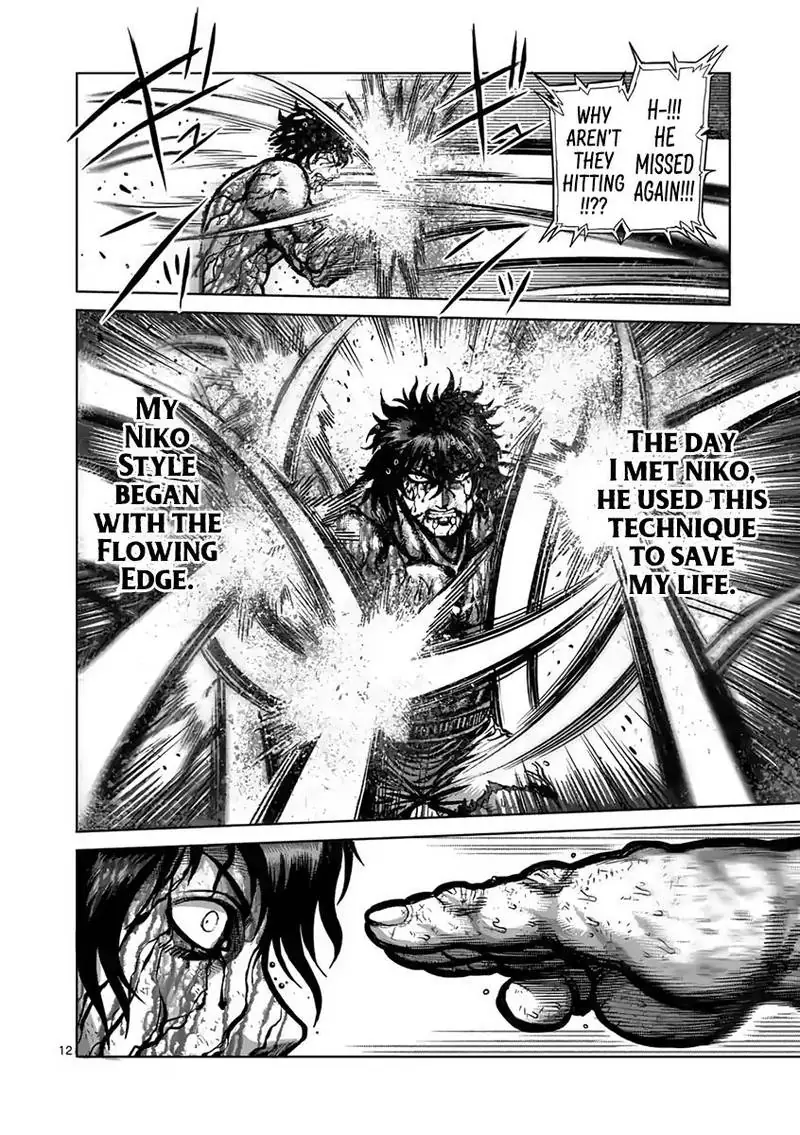 Chapter 233 - Page 12