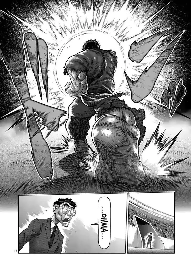 Chapter 230 - Page 16