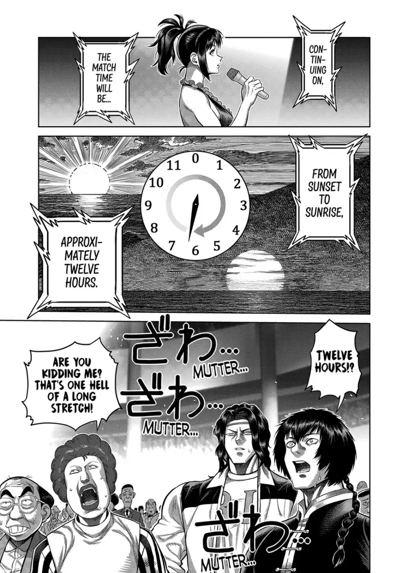 Chapter 318 - Page 7