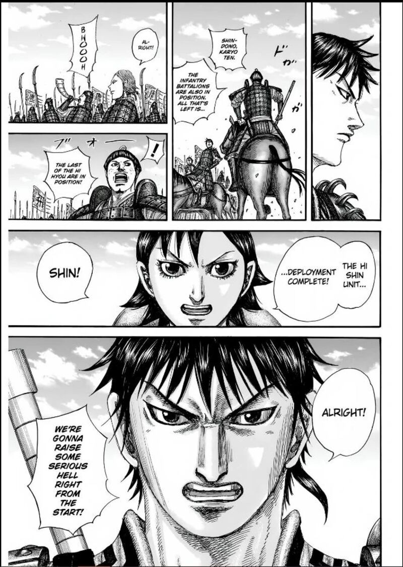 Chapter 852 - Page 16
