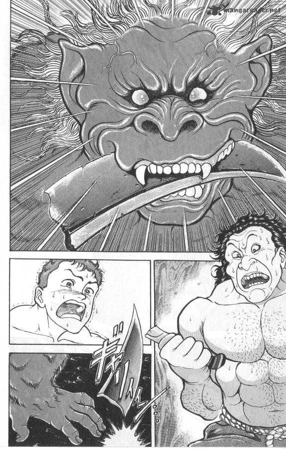 Chapter 94 - Page 7