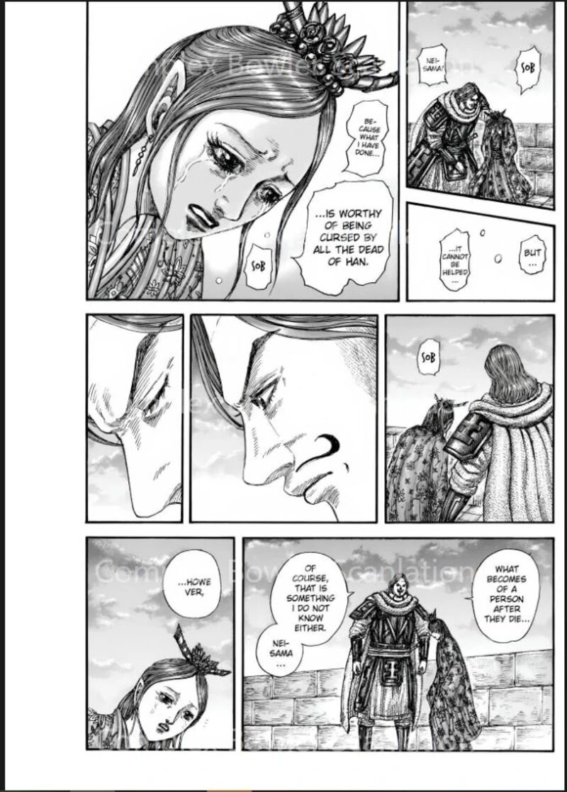Chapter 842 - Page 7