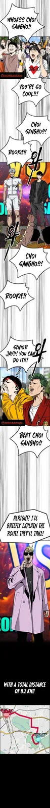 Chapter 550 - Page 10