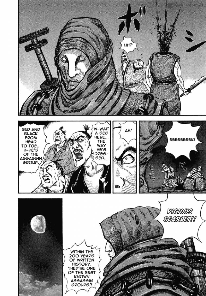 Chapter 3 - Page 5