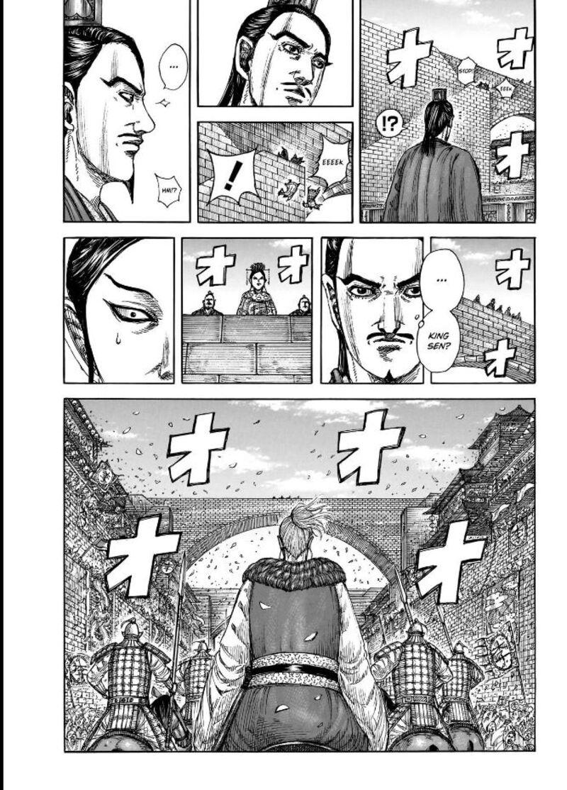 Chapter 848 - Page 13
