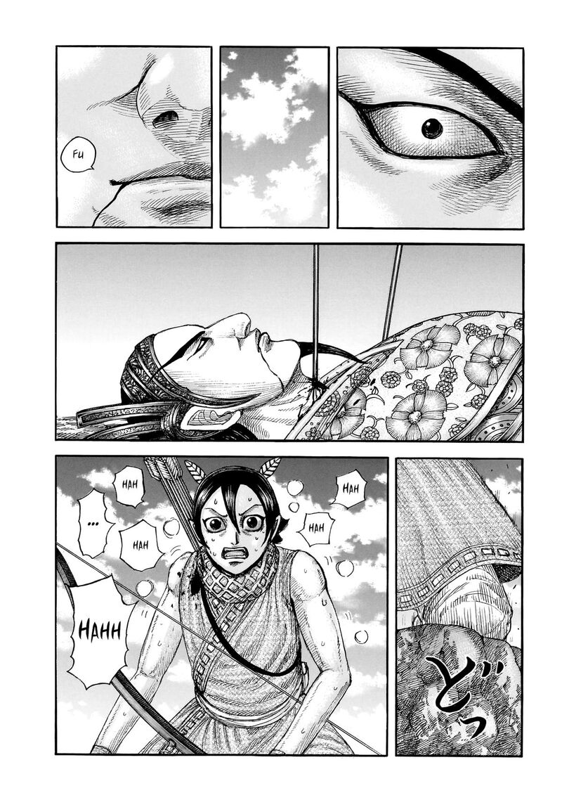 Chapter 864 - Page 5
