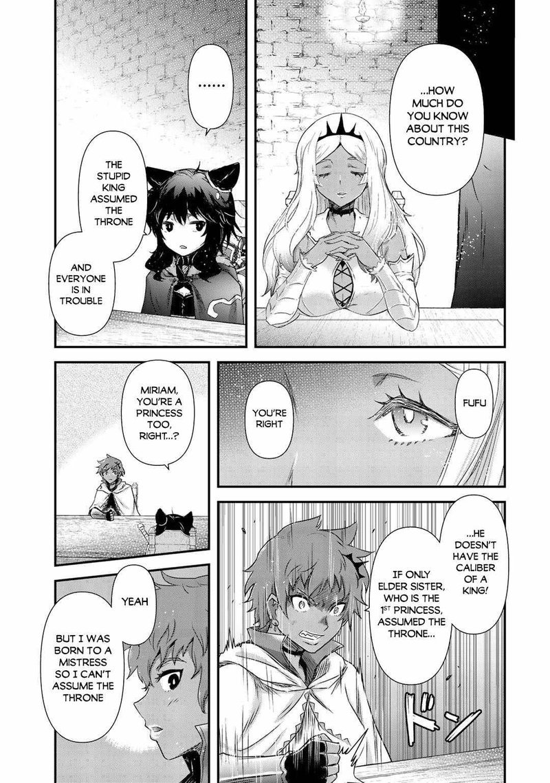 Chapter 47 - Page 19