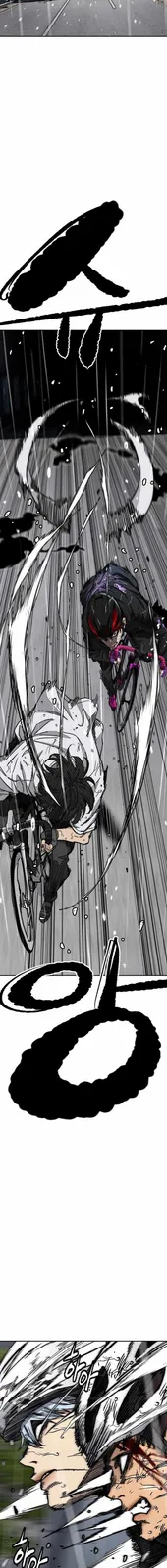 Chapter 543 - Page 18