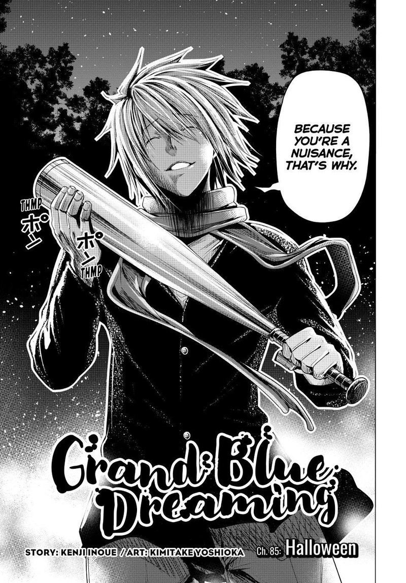 Chapter 85 - Page 3