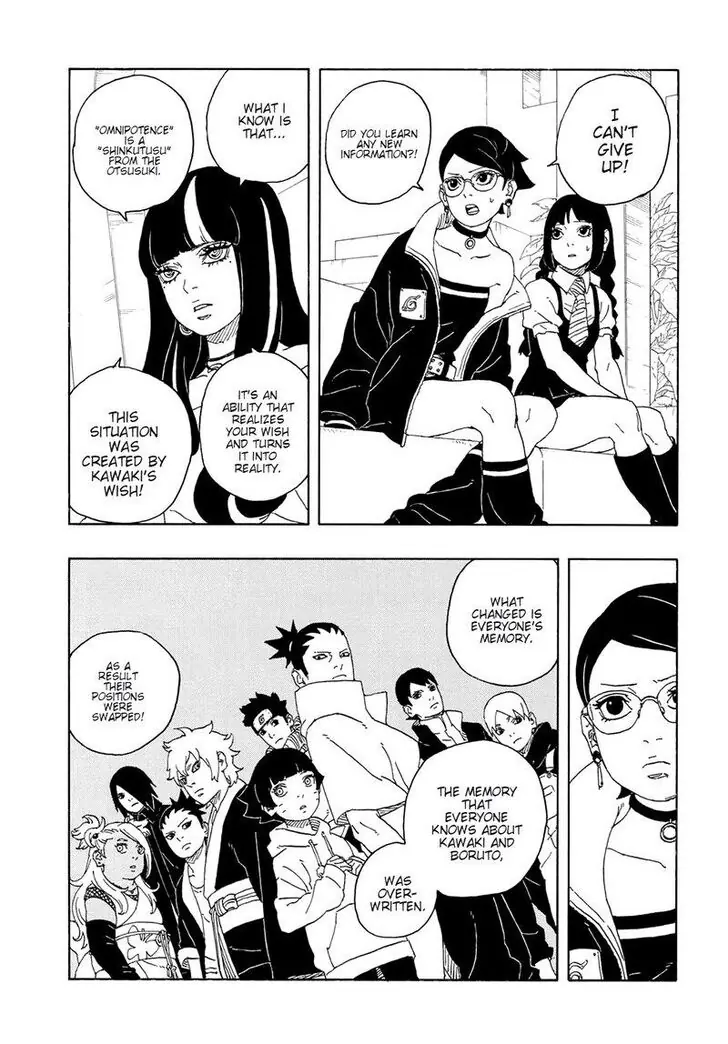 Chapter 81 - Page 12