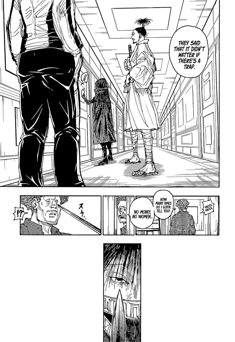 Chapter 395 - Page 3