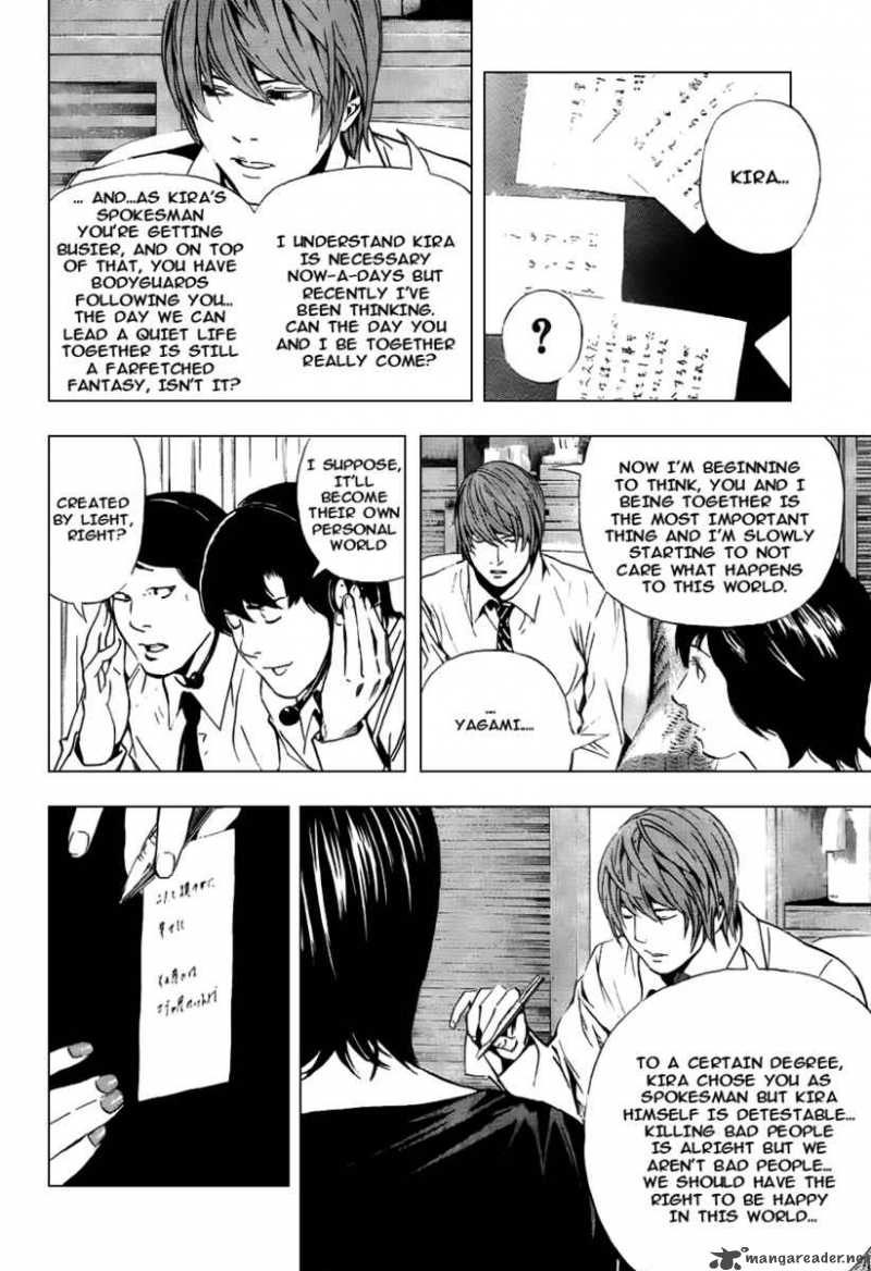 Chapter 93 - Page 10