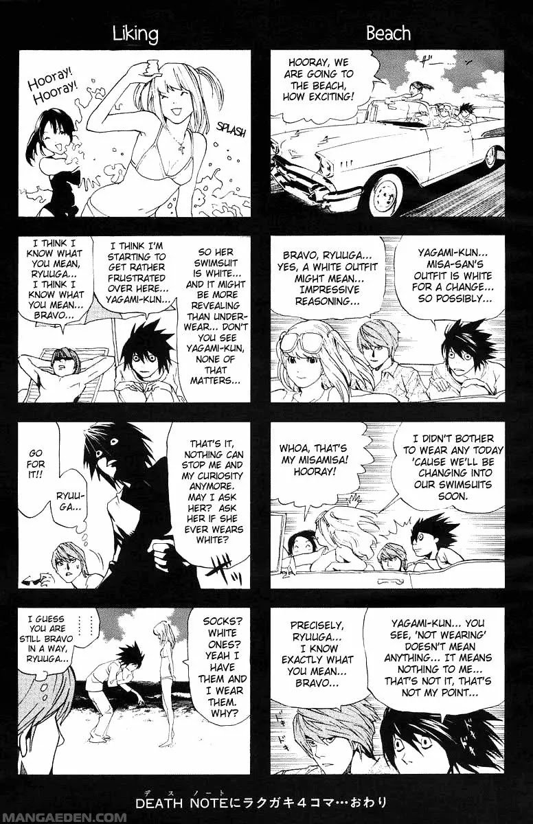 Chapter 112 - Page 4